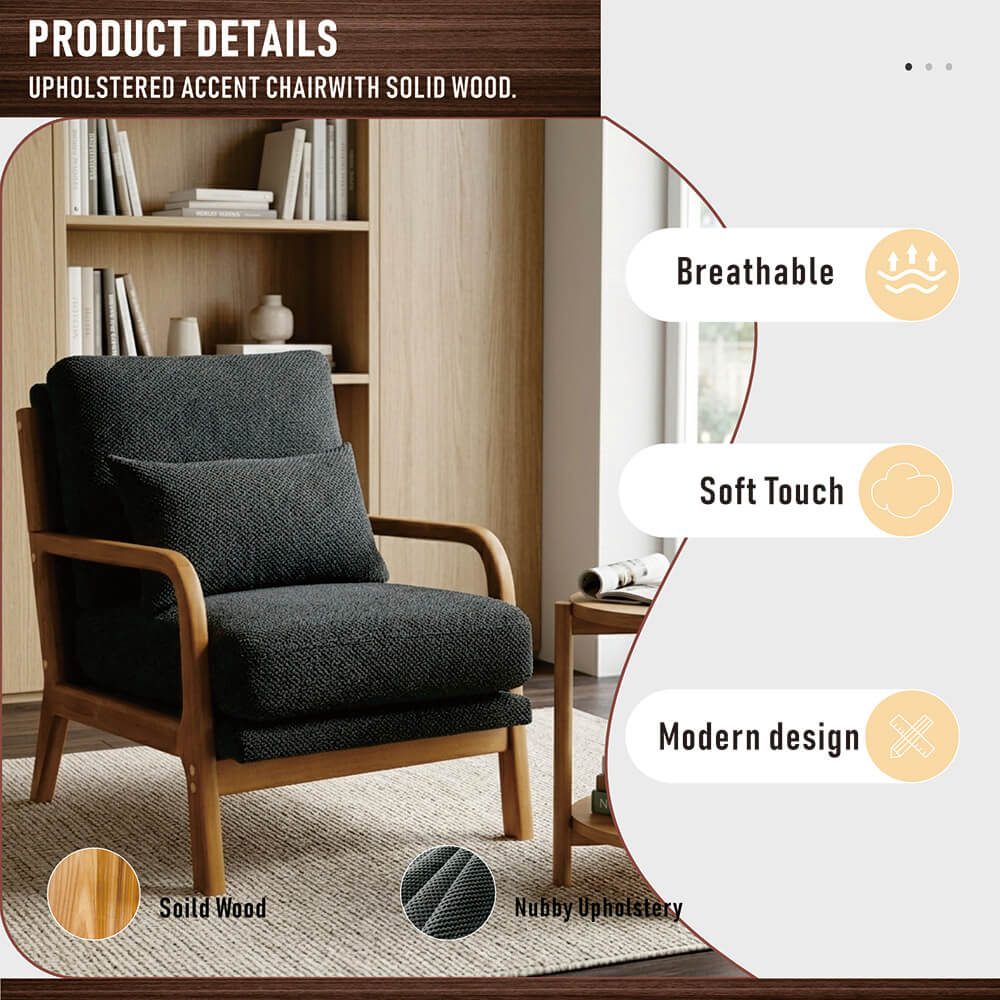 Mid-century upholstered lounge chair with solid wood frame and textured fabric